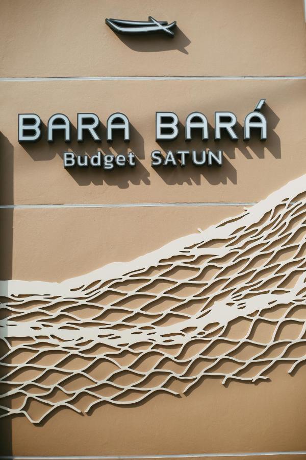 Bara Bara' Budget Satun 'Sha Plus' Экстерьер фото